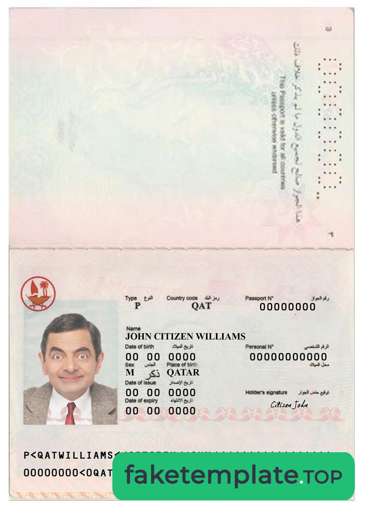 Feature of fake Qatar passport example